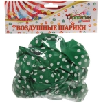 Воздушные шары «Горошек» 25шт 10»/25см зеленый