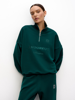 Джогеры Amoureux Dark Green