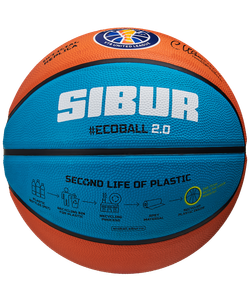 Мяч баскетбольный Training ECOBALL 2.0 Replica №6