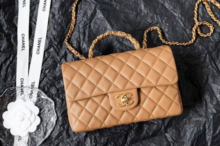 Сумка Chanel