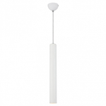Подвесной светодиодный светильник Lussole Loft Cornville LSP-8112