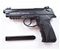 Пневматический пистолет Borner Sport 306 (Beretta)
