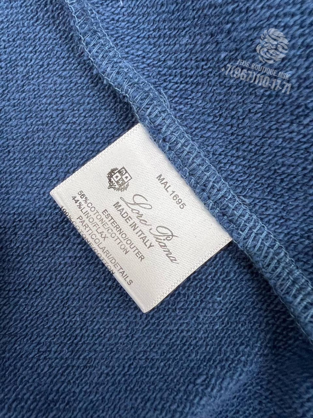 Летний спортивный костюм Loro Piana