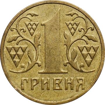 1 гривна 2003 Украина