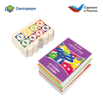 Набор игрушек "Комплект логический планшет для подготовки к школе" Learning Resources MS0089