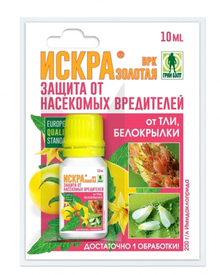 Искра Золотая 10мл (ГРИН БЭЛТ)