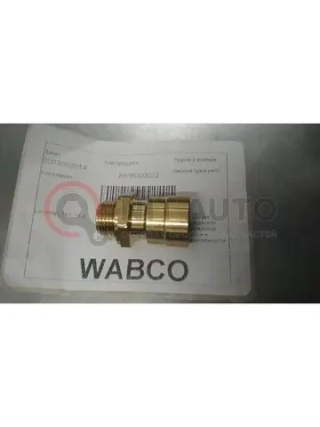 Фитинг многоразовый 12*1,5/М16*1,5 (см.замену WABCO № 6237376)