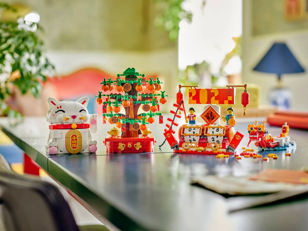 Конструктор LEGO 40813 Кот удачи