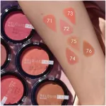 Румяна компактные RELOUIS PRO Blush - 71 Day-Spring