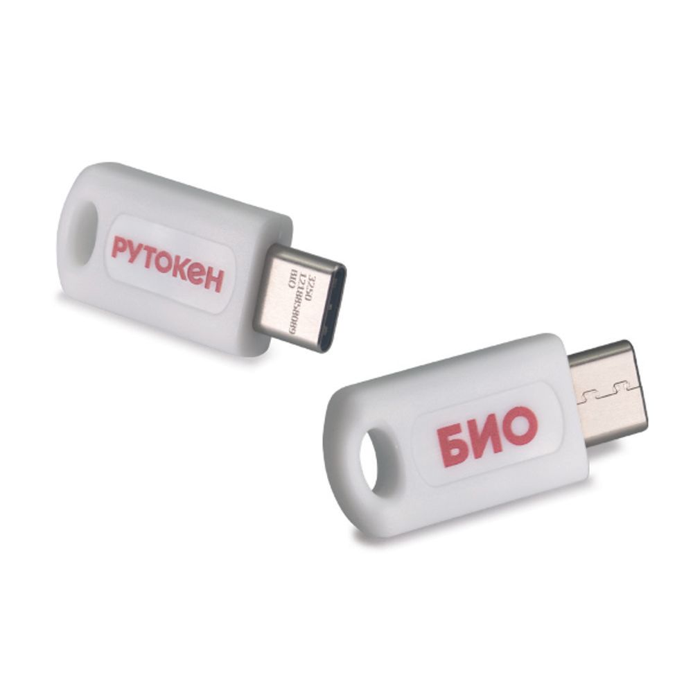 Рутокен ЭЦП 3.0 3250 БИО C, серт. ФСБ