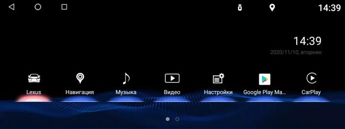 Блок мультимедиа для Lexus ES200, ES250, ES300h, ES350 2012-2018 (джойстик-мышь) - Kuberg LK-7-4-H на Android 9