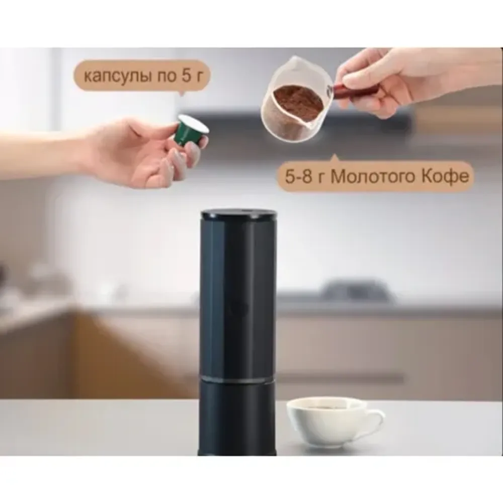 Кофеварка портативная для эспрессо 110 мл HEROPRESSO COFFEE MAKER черная 1800 mAh, ZeroHero
