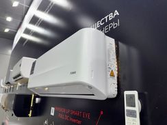 Инверторная сплит-система серии EMPEROR UP SMART EYE FULL DC Inverter RAC-I-EU35HP.D01 (комплект)