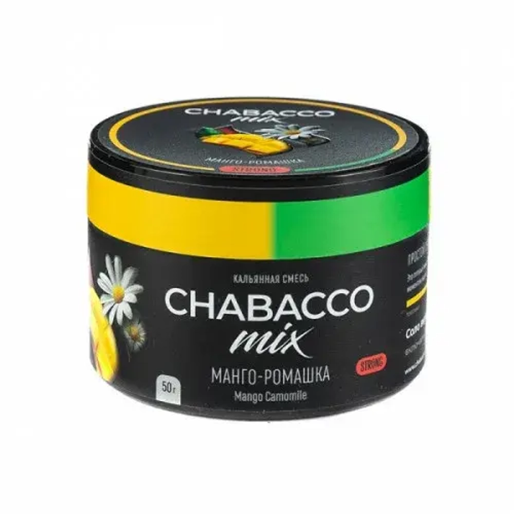 М. Кальянная смесь Chabacco Mix Манго Хамомиле (Манго-ромашка) 40г