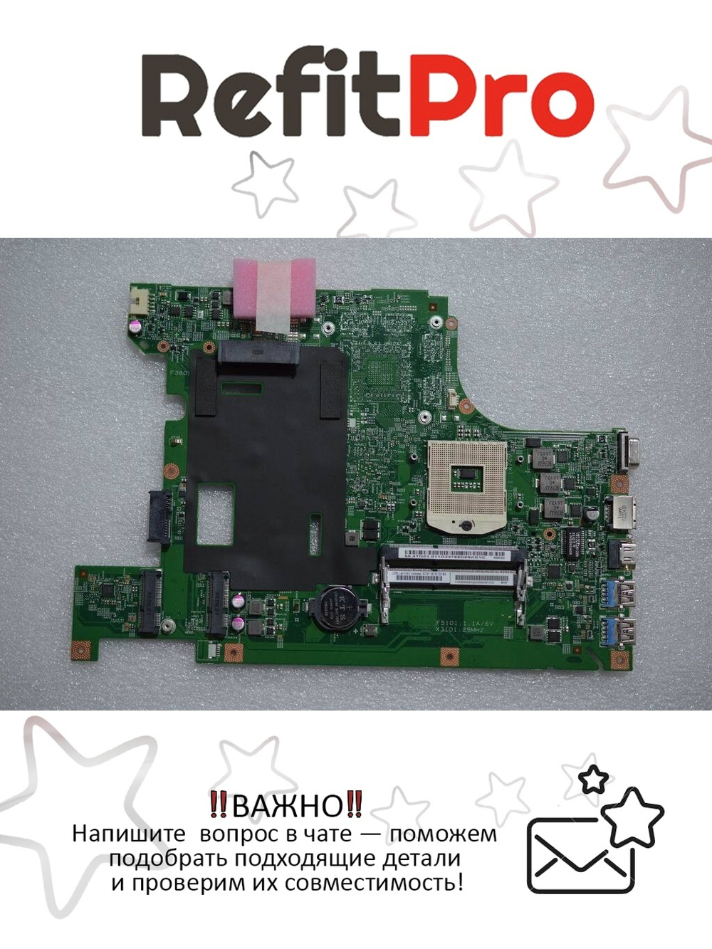Материнская плата для ноутбука Lenovo B580 LB58 UMA HDMI (90000418), оригинал