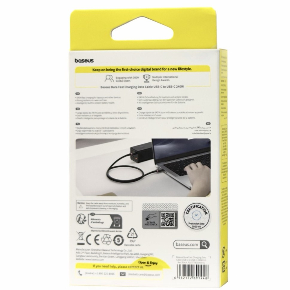 Кабель-зарядка Type-C на Type-C Baseus Dura Series 240W 1м (P10377803U03-01) красно-черный