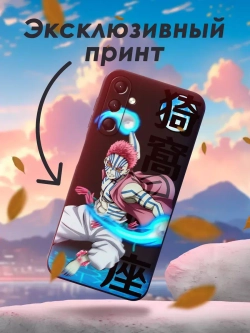 Чехол на Samsung A24 с 3D принтом