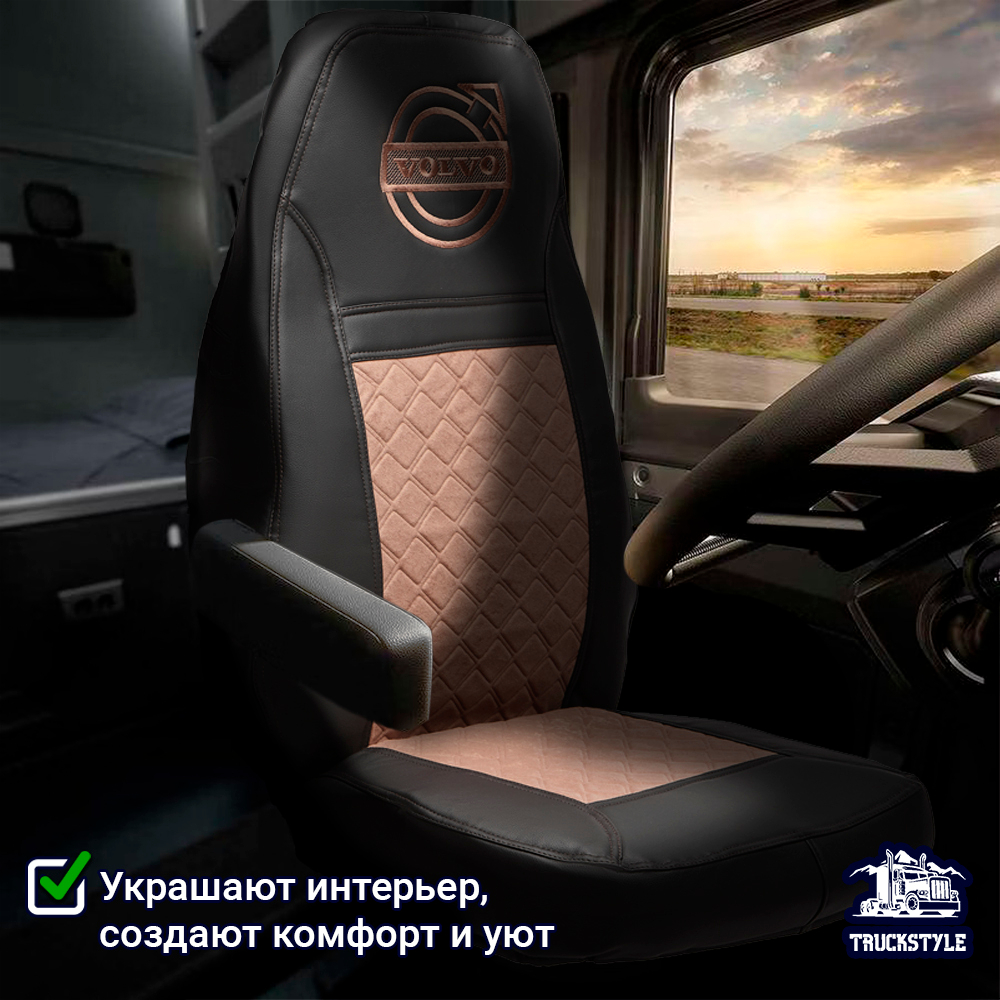 Чехлы VOLVO FH-13 после 2018 года: водитель от сиденья, пассажир от стойки кабины (один вырез под ремень) (экокожа, черный, коричневая вставка)