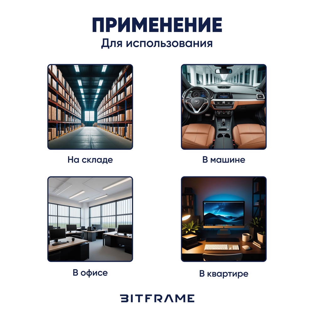 Монтажная площадка самоклеящаяся для стяжек, хомутов, Hashido, белая, 100шт, 18х18мм.