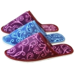 Тапочки домашние женские «Вьюнки» верх махра, подклад бязь, подошва 6,5мм 37р