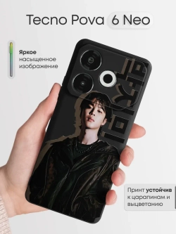 Чехол на Tecno Pova 6 Neo с принтом Чимин
