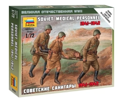 Советские санитары 1941-1942