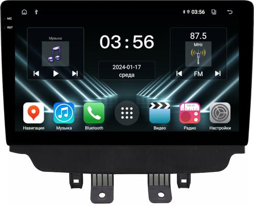 Магнитола для Mazda CX-3 2014-2023 (цветной экран) - FarCar S280 монитор 10.36" IPS на Android 13, CarPlay