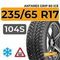Antares Grip 60 ice 235/65 R17 104S шип.