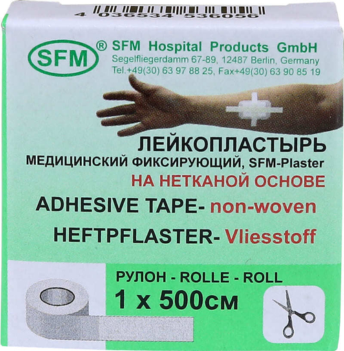 SFM Plaster лейкопластырь на нетканой (бумажной) основе 1,0 × 500 см