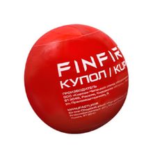 Автономное устройство пожаротушения FINFIRE (Купол)