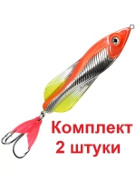 Блесна колебалка ВЬЮН 32,0g цвет 01