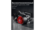 ЗУБР 3900 Вт, инверторный генератор (СБИ-3900)