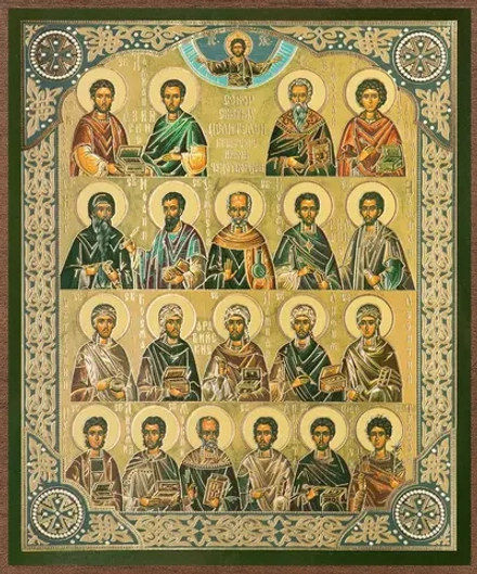 Икона "Собор Целителей" 15х18 на МДФ-6