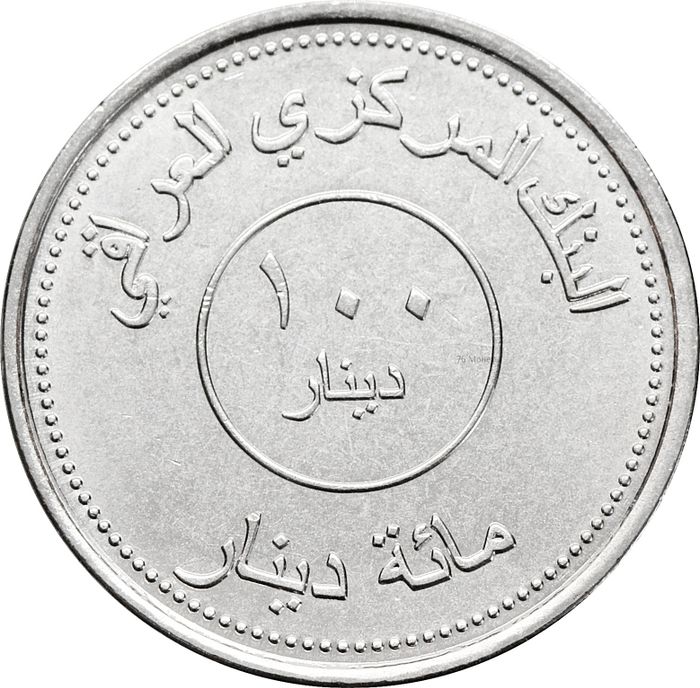 100 динаров 2004 Ирак