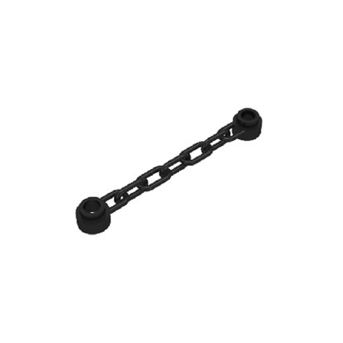 Цепь 92338 Black