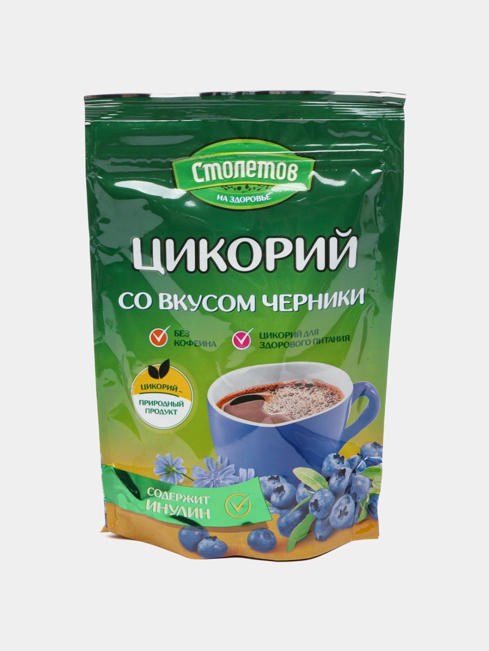 Цикорий со вкусом черники Столетов 100гр