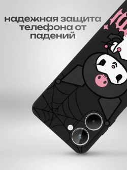 Чехол на Realme 10 с принтом