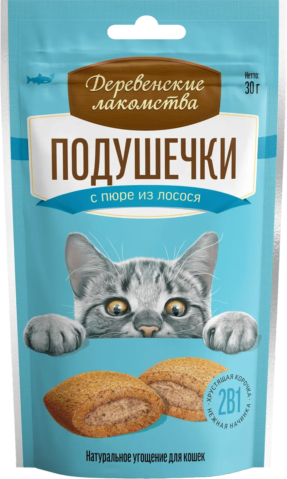Деревенские лакомства для кошек "Подушечки с пюре из лосося " - 30 гр