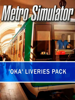 Metro Simulator - 'Oka' Liveries Pack (для ПК, цифровой код доступа)