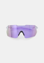 Спортивные очки 720armour Kamikaze Cylinder + / Ice Cube / Smoke Violet Lens