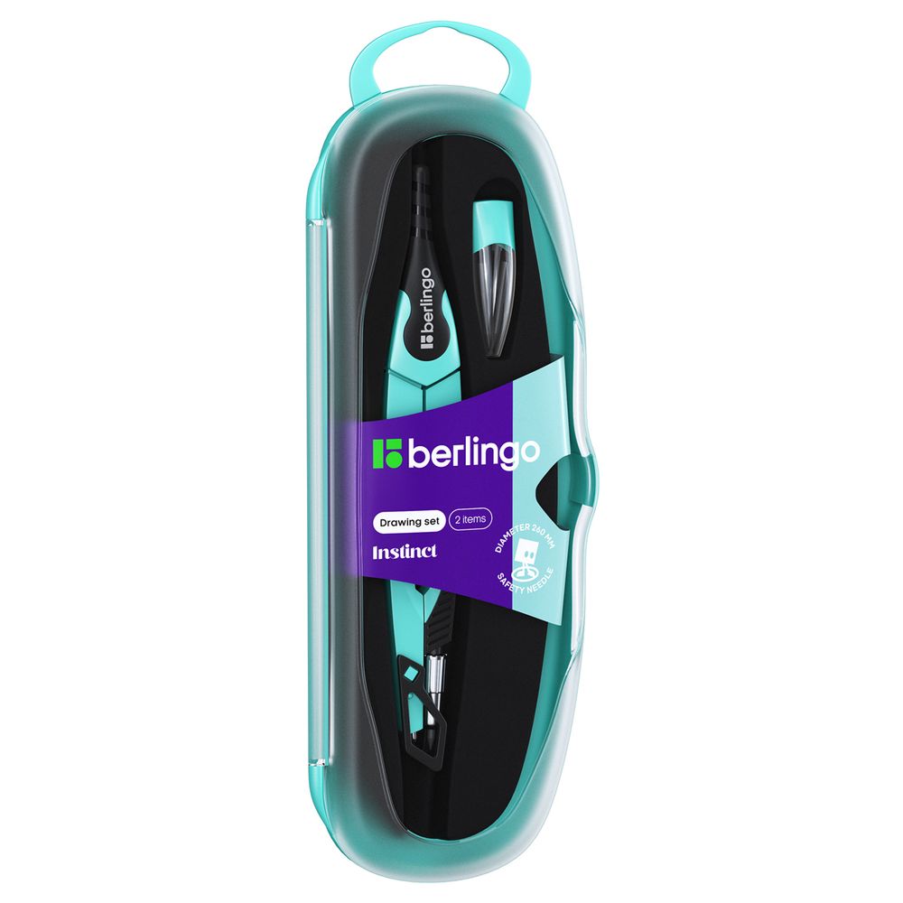 Готовальня 2 предмета, циркуль 135мм Berlingo Instinct, мятный, пластиковый футляр