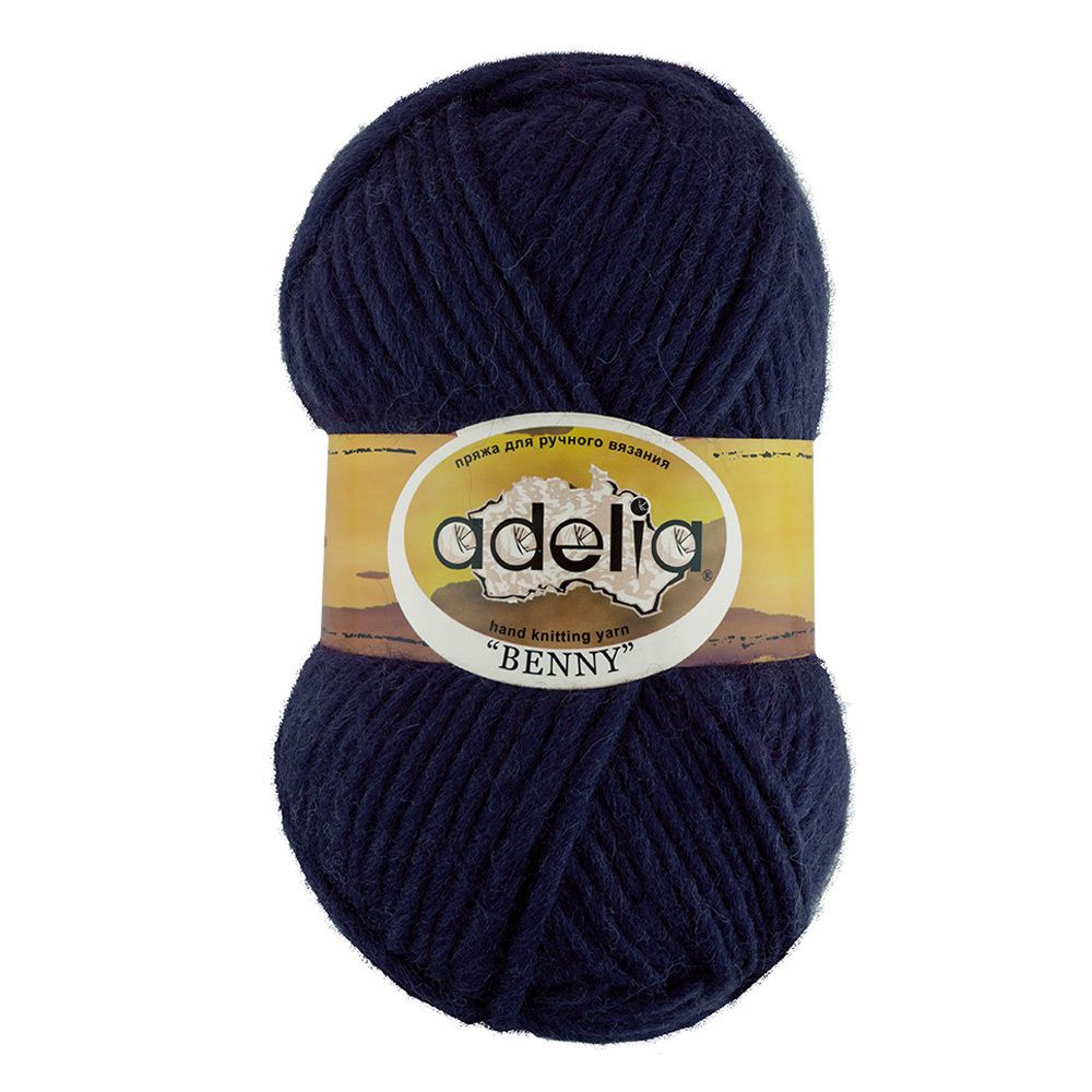 Пряжа Adelia Benny / уп.5 мот. по 100г, 96м, 741 т.синий Пряжа Adelia Benny / уп.5 мот. по 100г, 96м, 741 т.синий