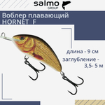 Воблер для рыбалки плавающий HORNET F 09/HP