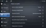 Магнитола для Ford Ranger 2, Mazda BT-50 2007-2011 - Parafar PF090LUX1RN2K на Android 13, Быстрая, QLED+2K, CarPlay, 4G SIM-слот