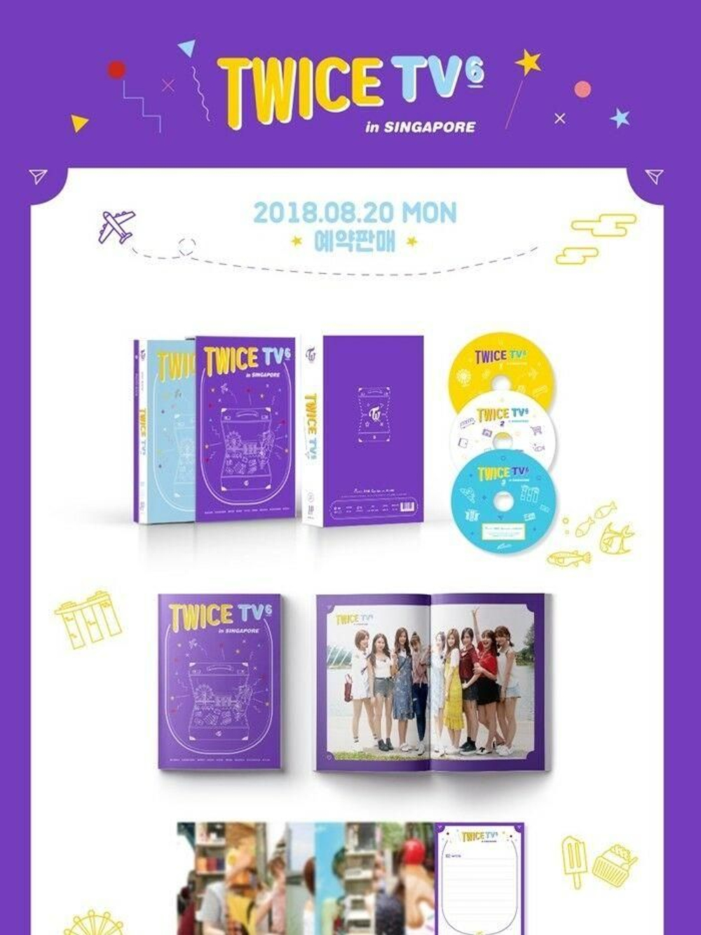 товары Twice - TV6 Twice In Singapore