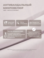 Диван - кровать с подъёмным механизмом 180х90 см Крекер Ап ткань Микровелюр