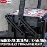 Keter Ящик для инструментов 22" Connect Cantiliver Tool Box — фото 4