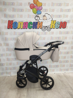 Коляска модульная Adamex Mobi Air Deluxe M-SA7