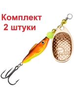 Блесна вертушка FISH COMET-2 9,0g, цвет 06