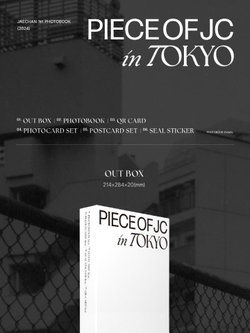 публикация JAECHAN - PIECE OF JC IN TOKYO PHOTOBOOK